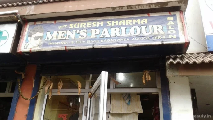 New Suresh Sharma Men's Parlour, Jamshedpur - Photo 5