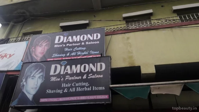 Diamond Men's Parlour & Saloon, Jamshedpur - Photo 5