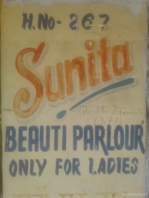 Sunita Beauty Parlour, Jamshedpur - Photo 2