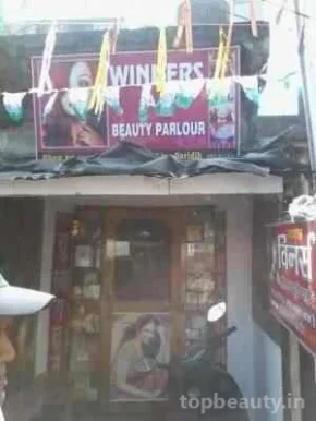 Winners Beauty Parlour, Jamshedpur - Photo 2