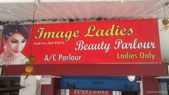 Image Ladies Beauty Parlour, Jamshedpur - Photo 4