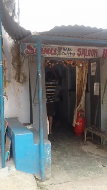 Sonu Hair Cutting Saloon, Jamshedpur - Photo 4