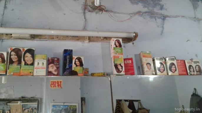 Sonu Hair Cutting Saloon, Jamshedpur - Photo 1