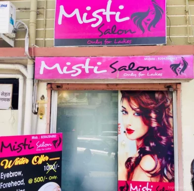 Misti Salon, Jamshedpur - Photo 3