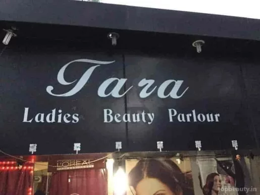 Tara Beauty Parlour, Jamshedpur - Photo 4