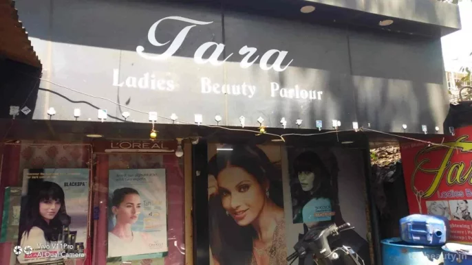Tara Beauty Parlour, Jamshedpur - Photo 7