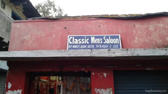 Classic Men's Saloon, Jamshedpur - Photo 2