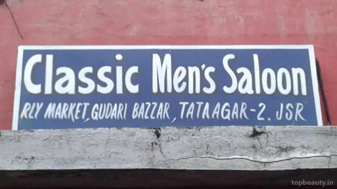 Classic Men's Saloon, Jamshedpur - Photo 5