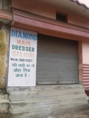Diamond Hair Dresser Saloon, Jamshedpur - Photo 2
