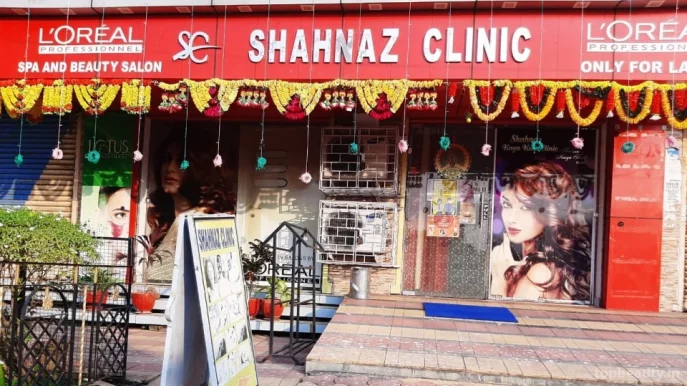 Shahnaz Clinic, Jamshedpur - Photo 2