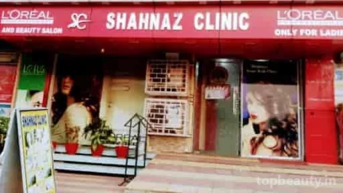 Shahnaz Clinic, Jamshedpur - Photo 4