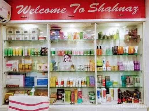 Shahnaz Clinic, Jamshedpur - Photo 7