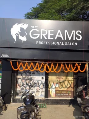 Greams Professional Salon, Jamshedpur - Photo 1