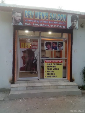 Dev Men's Saloon, Jamshedpur - Photo 2