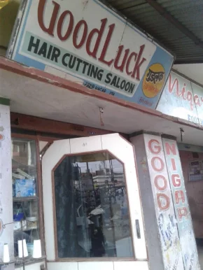 Good Luck Hair Cutting Saloon, Jamshedpur - Photo 2