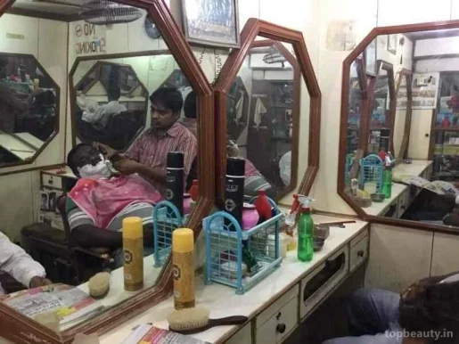 Good Luck Hair Cutting Saloon, Jamshedpur - Photo 4