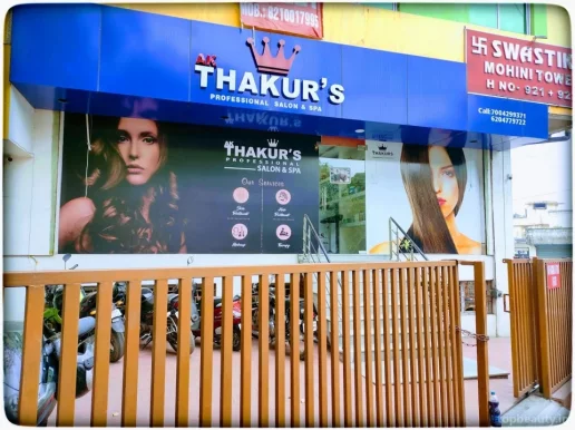 Thakur's Professional Family Salon, Jamshedpur - Photo 4