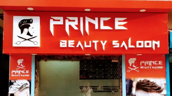 Prince Beauty Saloon, Jamshedpur - Photo 4