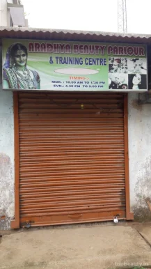 Aradhya Beauty Parlour & Training Centre, Jamshedpur - Photo 4