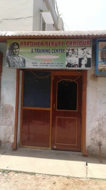 Aradhya Beauty Parlour & Training Centre, Jamshedpur - Photo 2