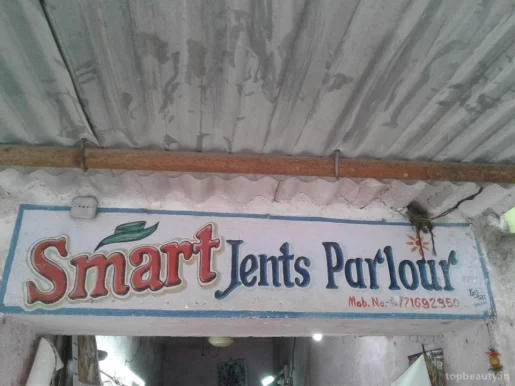 Smart Jents Parlour, Jamshedpur - Photo 1