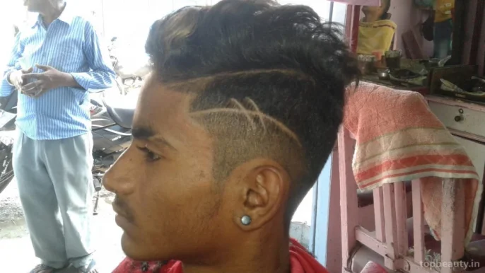 Deepak Hair Cutting Saloon, Jamshedpur - Photo 1
