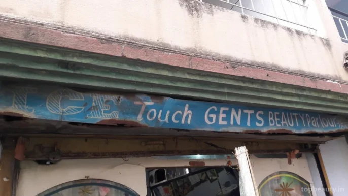 Ice Touch Gents Beauty Parlour, Jamshedpur - Photo 2