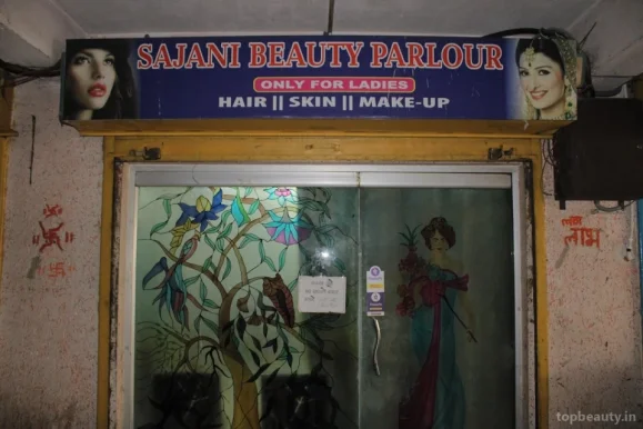 Sajani Beauty Parlour, Jamshedpur - Photo 3