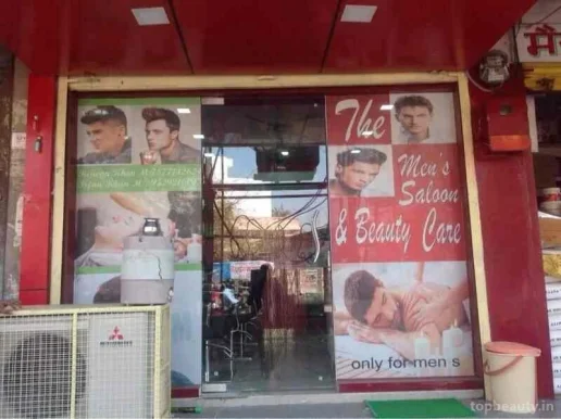 The Men,S Salon & Beauty Care, Jodhpur - Photo 7