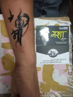 Tattoo Nasha, Jodhpur - Photo 3