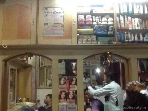 New Modern Hair Salon, Jodhpur - Photo 2