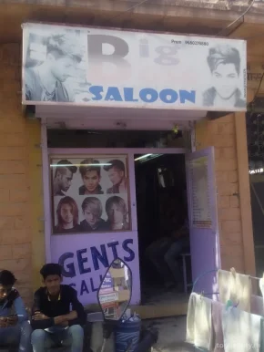 Big Boss Saloon, Jodhpur - Photo 6