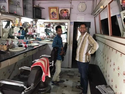 Jagdamba Hair Dresser, Jodhpur - Photo 2
