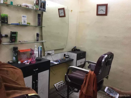 Shree Ganesh Hair Dresser, Jodhpur - Photo 5