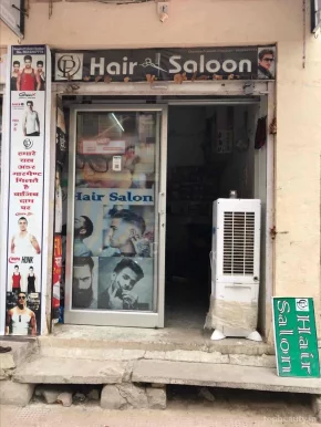 Cp hair saloon, Jodhpur - Photo 7
