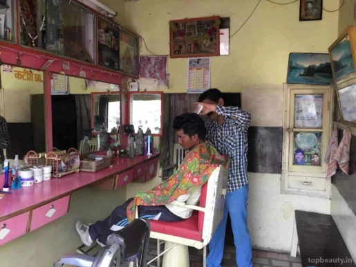 Ramdev Hair Dresser, Jodhpur - Photo 6