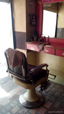 Ramdev Hair Dresser, Jodhpur - Photo 5