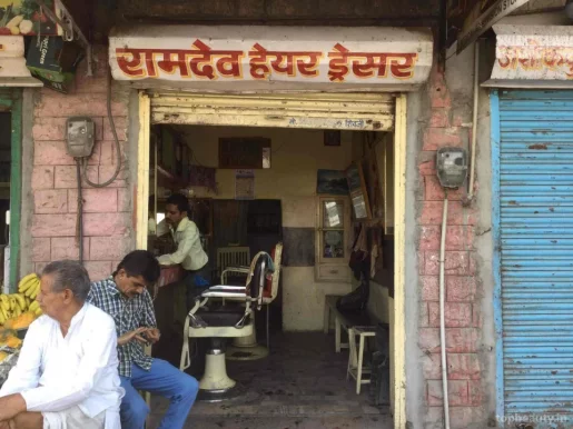 Ramdev Hair Dresser, Jodhpur - Photo 4