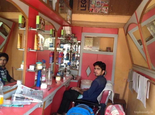 Jagdish Hair Salon, Jodhpur - Photo 2