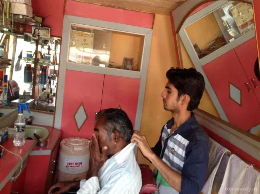 Jagdish Hair Salon, Jodhpur - Photo 1