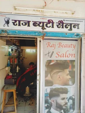 Raj beauty Saloon, Jodhpur - Photo 3