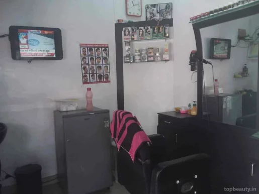Id Salon Shop, Jodhpur - Photo 8