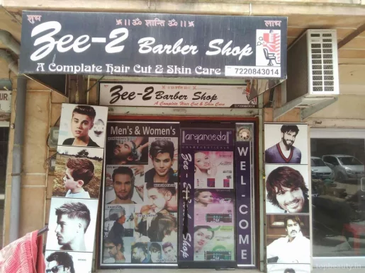 Zee2 barber shop, Jodhpur - Photo 3