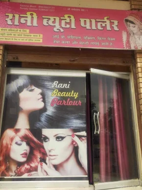 Rani Beauty Parlour, Jodhpur - Photo 4