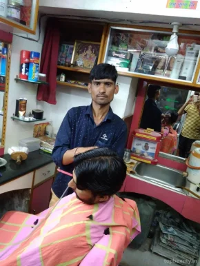 Sri Roop Hair Salon, Jodhpur - Photo 4