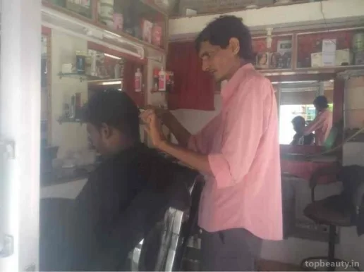 Sri Roop Hair Salon, Jodhpur - Photo 3