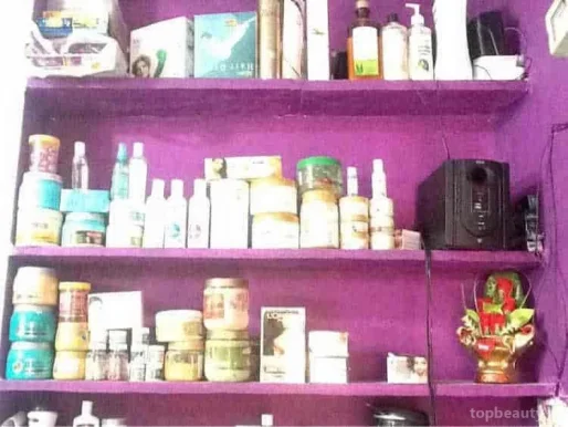 Saheli Beauty Parlour And Training Centre, Jodhpur - Photo 6