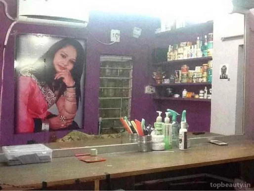Saheli Beauty Parlour And Training Centre, Jodhpur - Photo 4