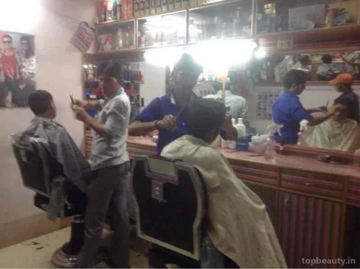 Super Hair Salon, Jodhpur - Photo 2