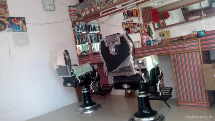 Super Hair Salon, Jodhpur - Photo 7
